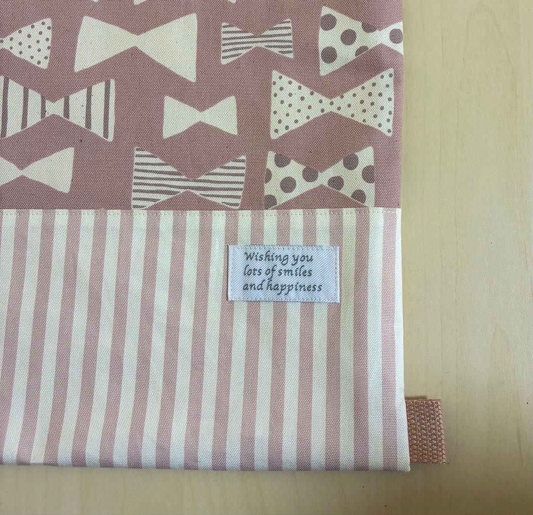 リボンとストライプのピンク ５点セット