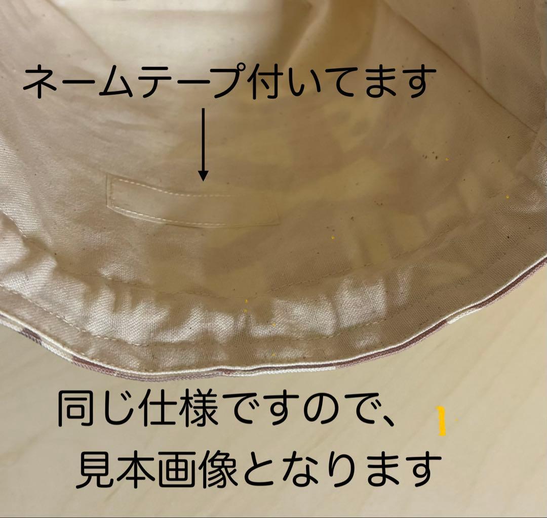 リボンとストライプのピンク ５点セット