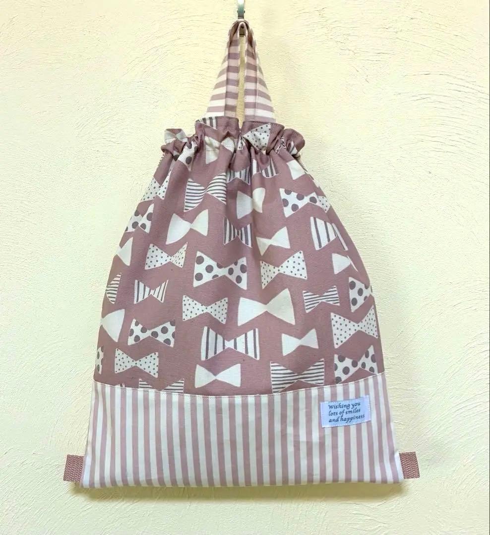 リボンとストライプのピンク ５点セット