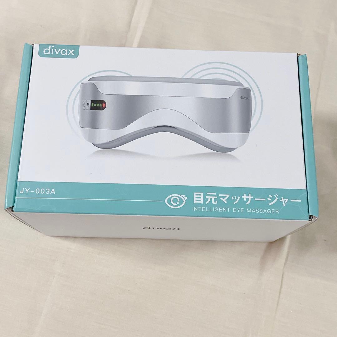 20％off価格☀️箱付き・未使用品☀️ 目元マッサージャー コードレス 温熱機能