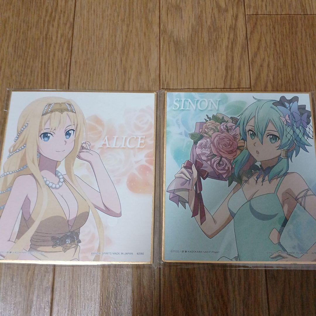 ソードアート・オンラインまとめ売り