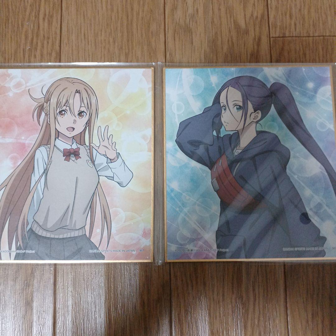 ソードアート・オンラインまとめ売り