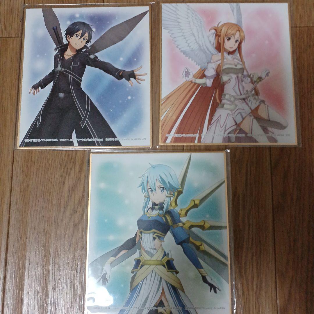 ソードアート・オンラインまとめ売り