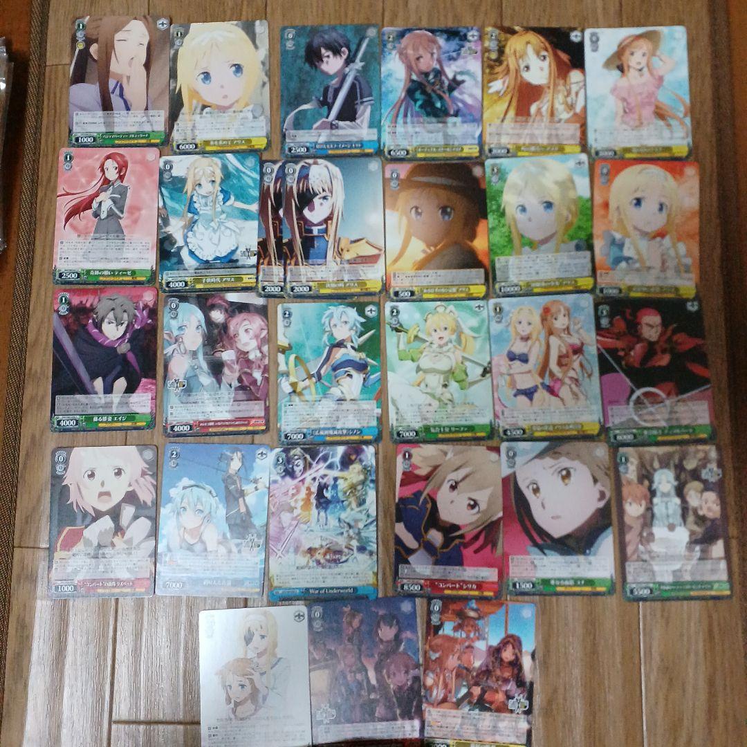 ソードアート・オンラインまとめ売り