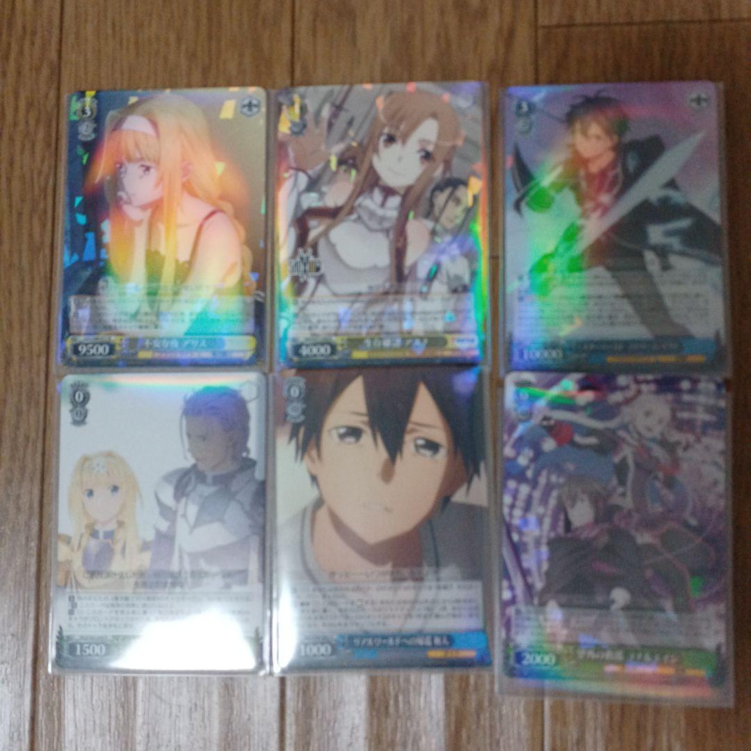 ソードアート・オンラインまとめ売り