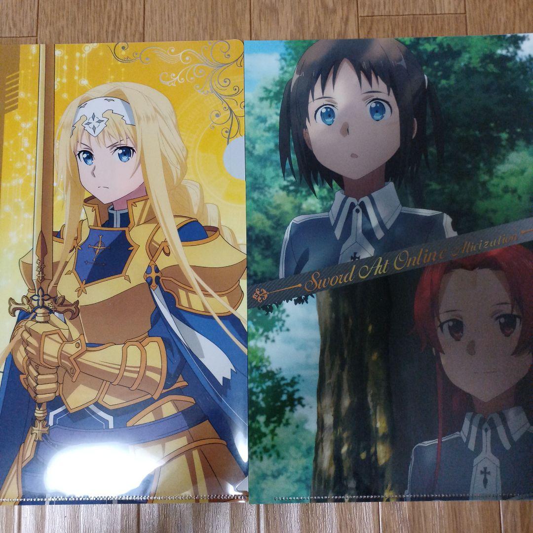 ソードアート・オンラインまとめ売り