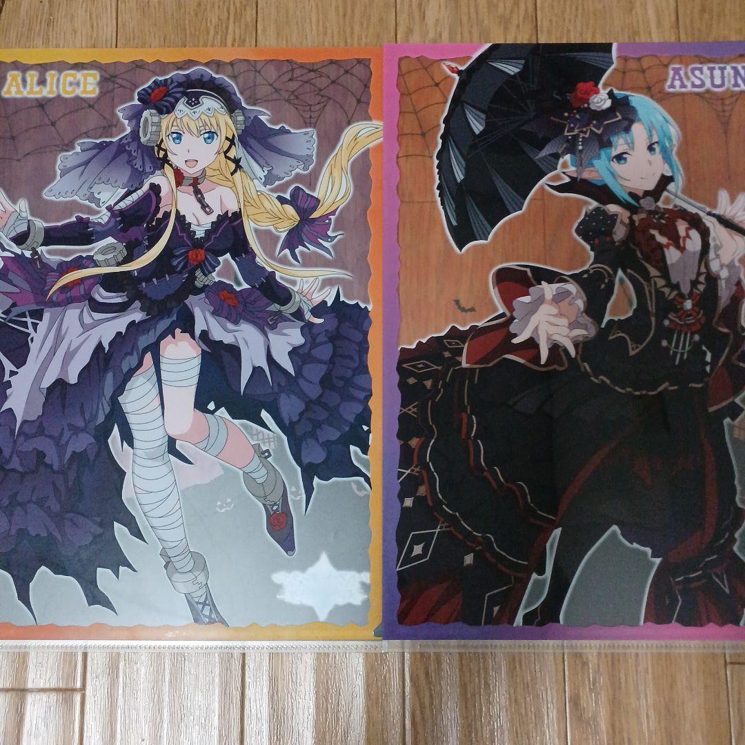 ソードアート・オンラインまとめ売り