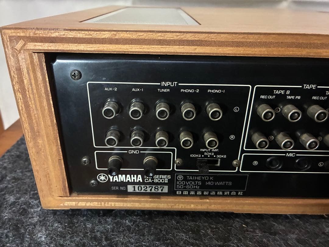 YAMAHA プリメインアンプ　CA-800II(ジャンク)