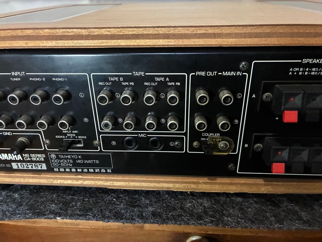 YAMAHA プリメインアンプ　CA-800II(ジャンク)
