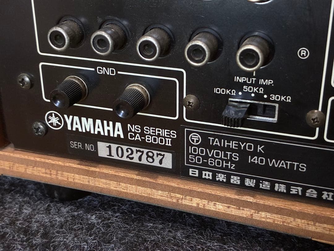 YAMAHA プリメインアンプ　CA-800II(ジャンク)