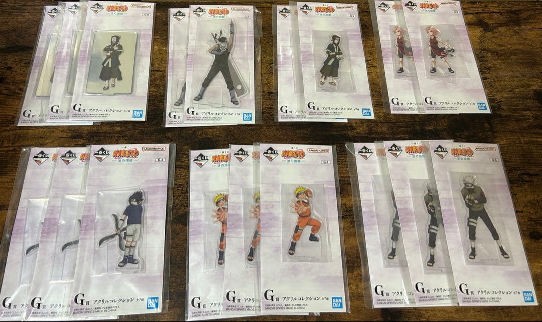 一番くじ　ナルト波の国編　下位賞