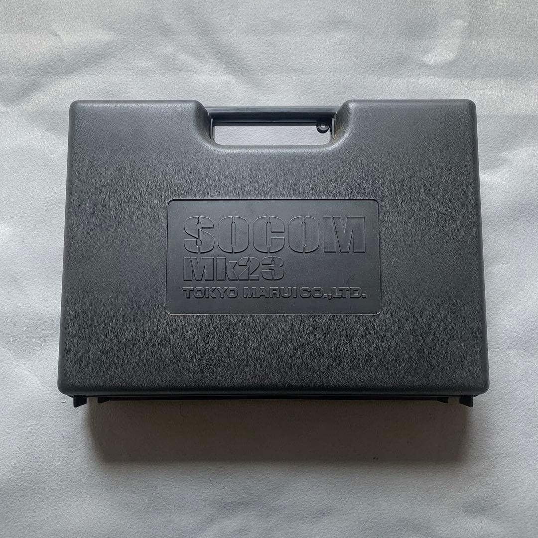 東京マルイ　USソーコムMK.23ガスガン サイレンサー付き