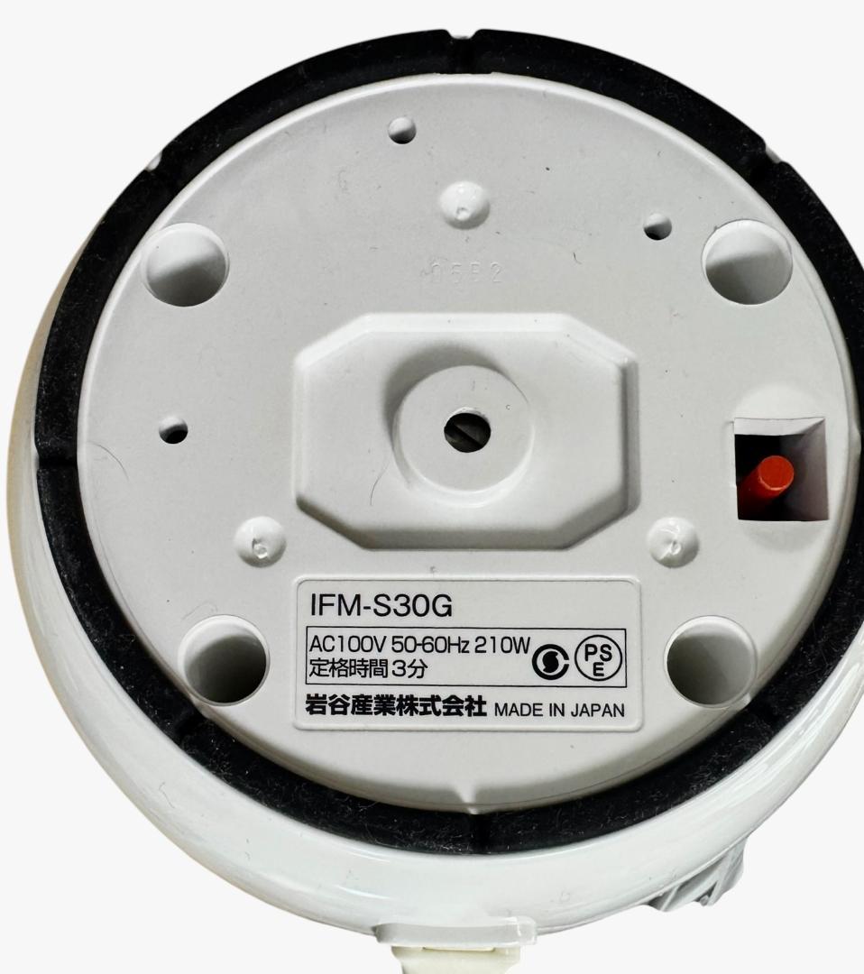 未使用 Iwatani イワタニ サイレントミルサー IFM-S30G-SET