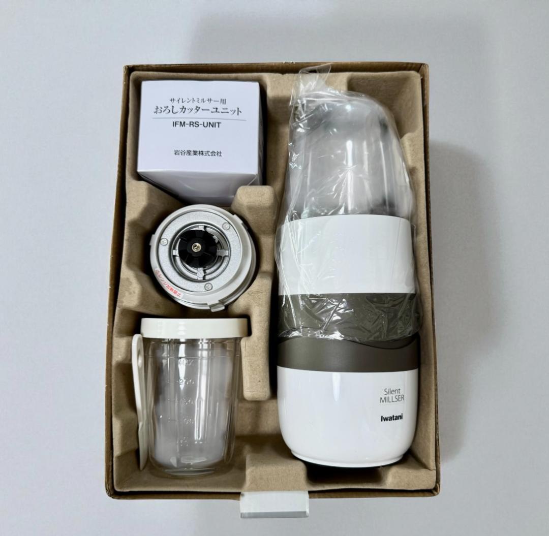未使用 Iwatani イワタニ サイレントミルサー IFM-S30G-SET
