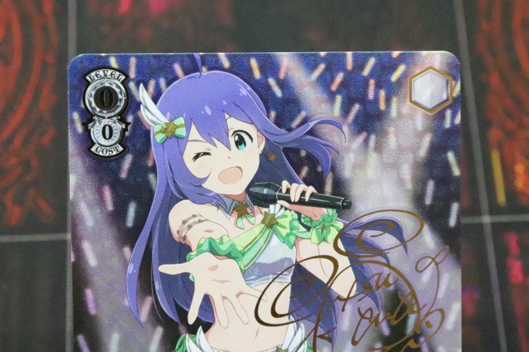 ふわもこ夢心地 望月杏奈 SSP サイン 44-MY0921-12C