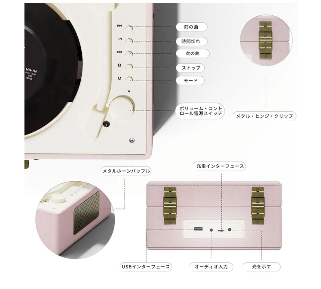 希少　レトロデザイン 　CDプレーヤー リモコン付