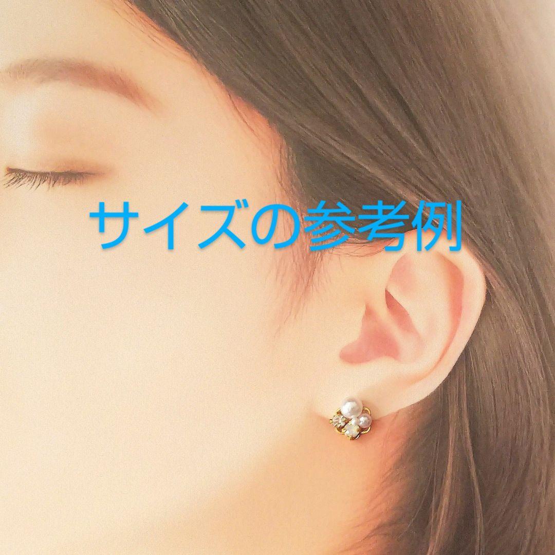 パール ビジュー ホワイト×ホワイトオパール ピアス イヤリング