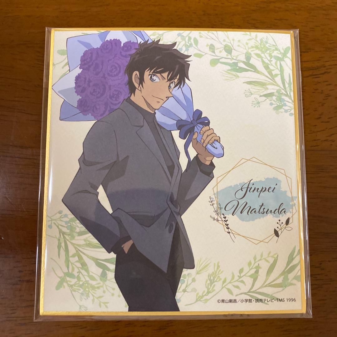 名探偵コナン　ハロウィンの花嫁　花束　松田陣平　色紙　ステッカー　警察学校組