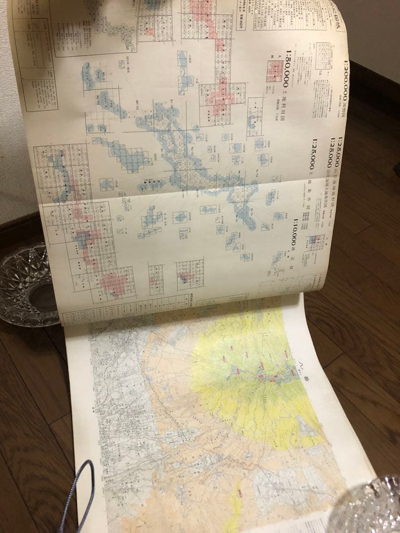 国土地理院監修　山岳地形図