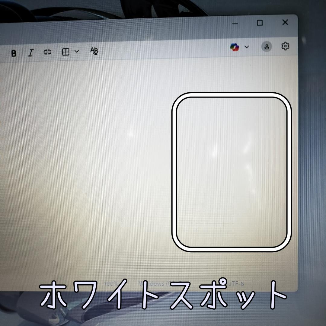463 ★Core i7★Win11 SSDノートパソコン オフィス付き 富士通