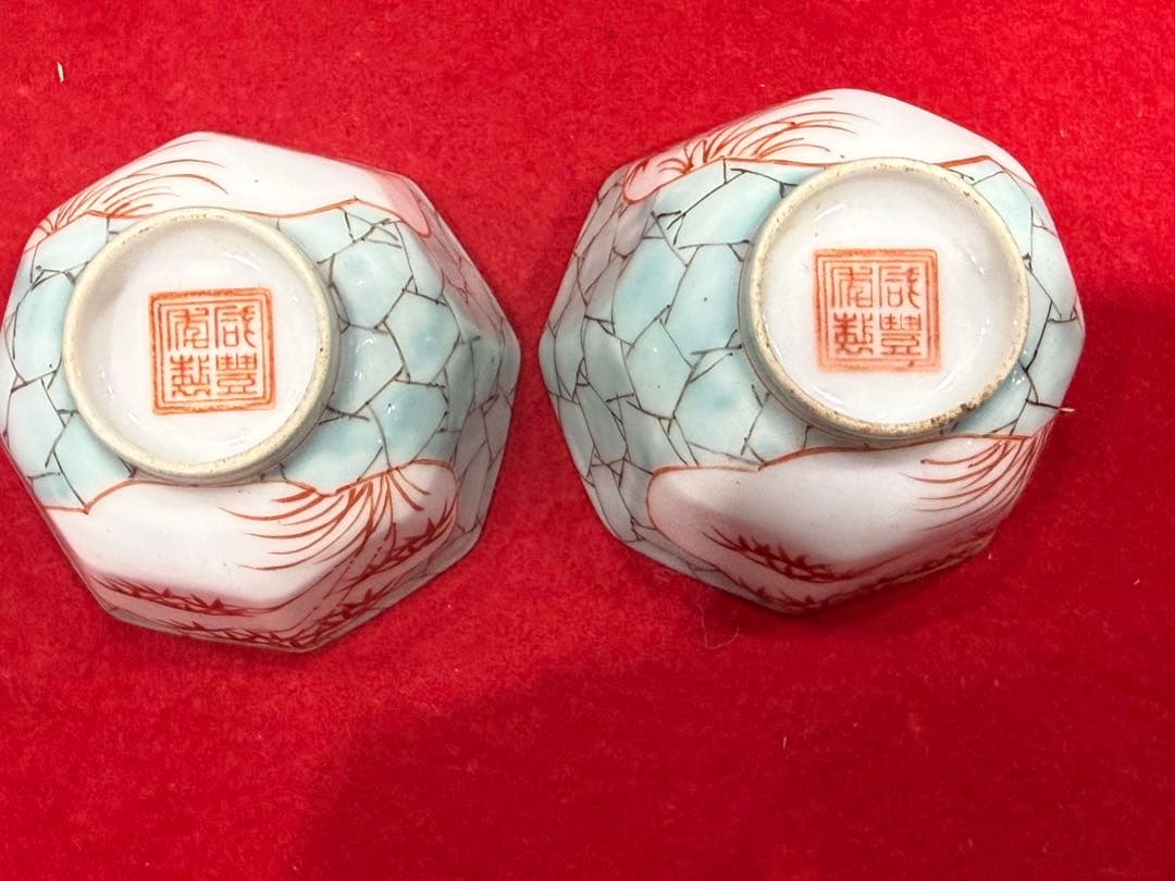 中国　清時代　粉彩　十錦手絵変わり八角小杯10点　咸豐年製　同治年製260221