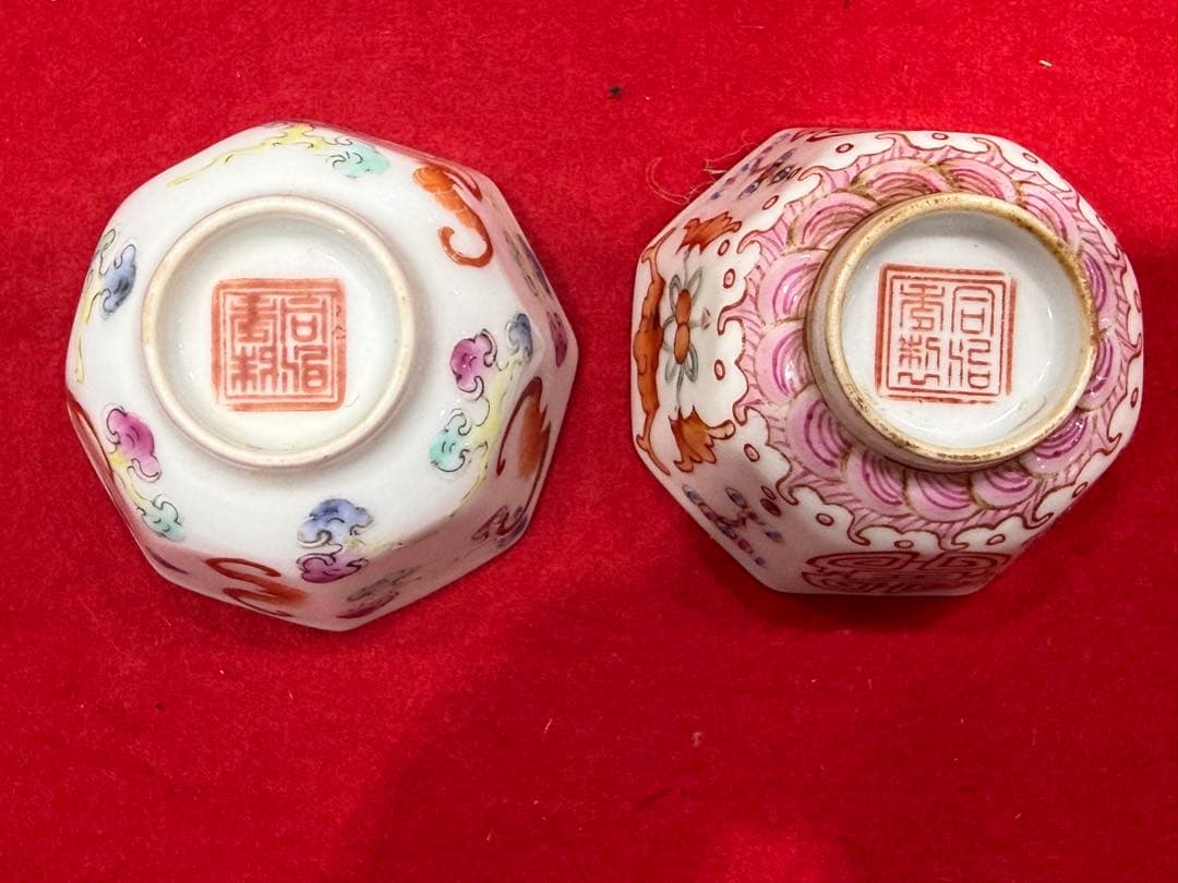 中国　清時代　粉彩　十錦手絵変わり八角小杯10点　咸豐年製　同治年製260221