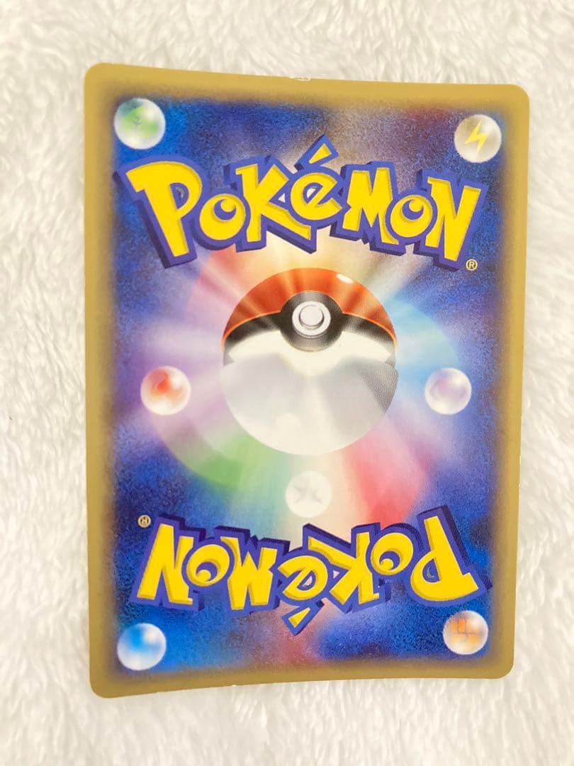 カイリキー　スターターパック　121/128 ポケモンカードe