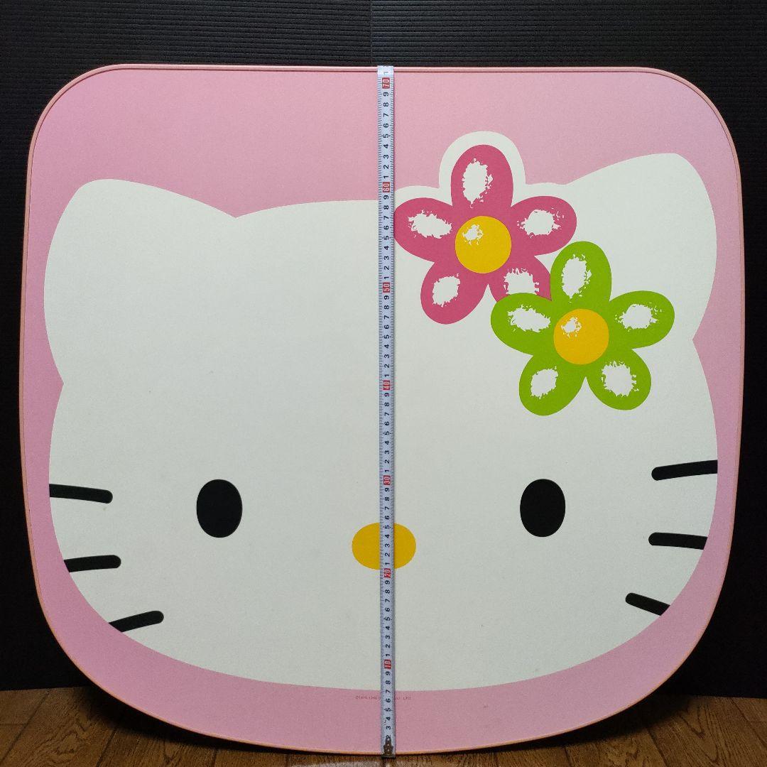 ハローキティ こたつ用天板