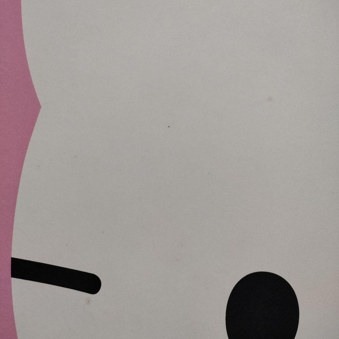 ハローキティ こたつ用天板