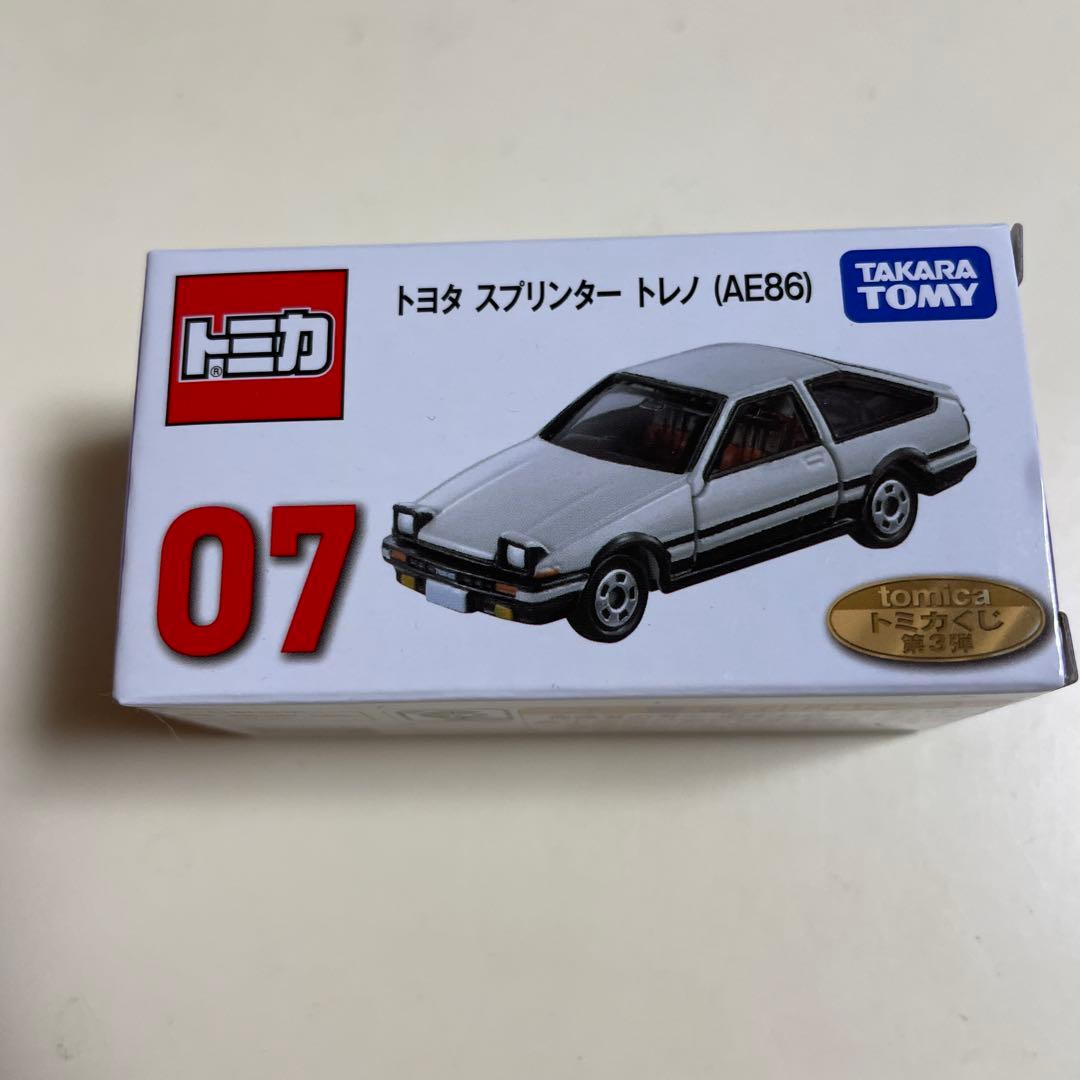 トミカ トミカくじ第3弾★日産シルビア