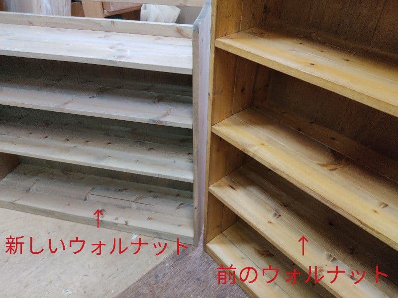 サイズ、デザインオーダー可！４段キャビネットラック●シャビーホワイト●受注製作