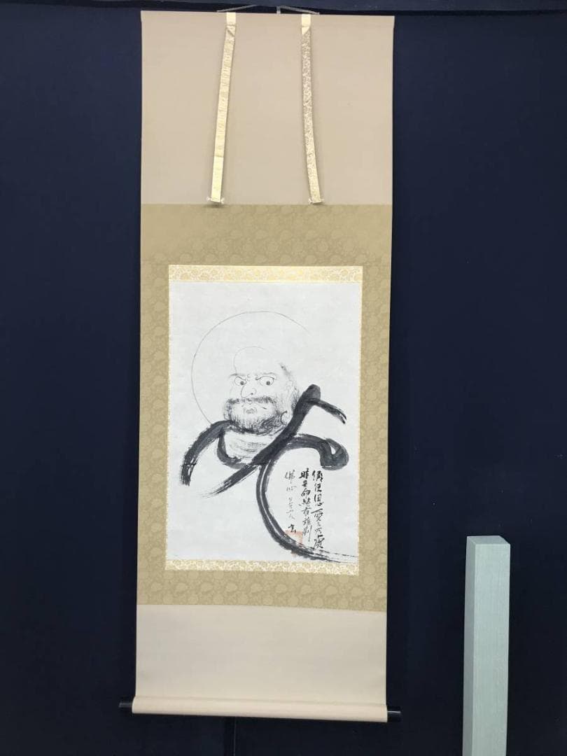 【真作】玄/達磨画賛/ダルマ図/掛軸/名家伝来/AC-32