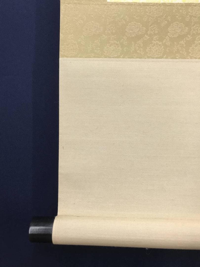 【真作】玄/達磨画賛/ダルマ図/掛軸/名家伝来/AC-32