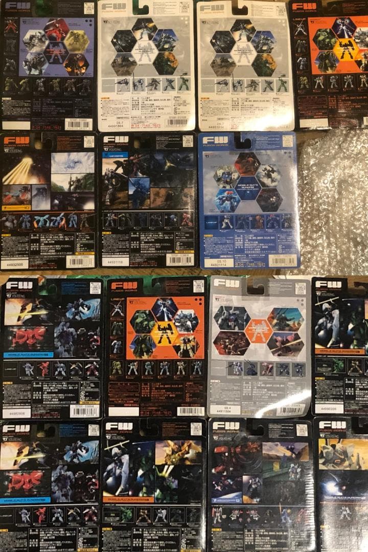 FW アルティメットオペレーション 未開封 15体セット ガンダム