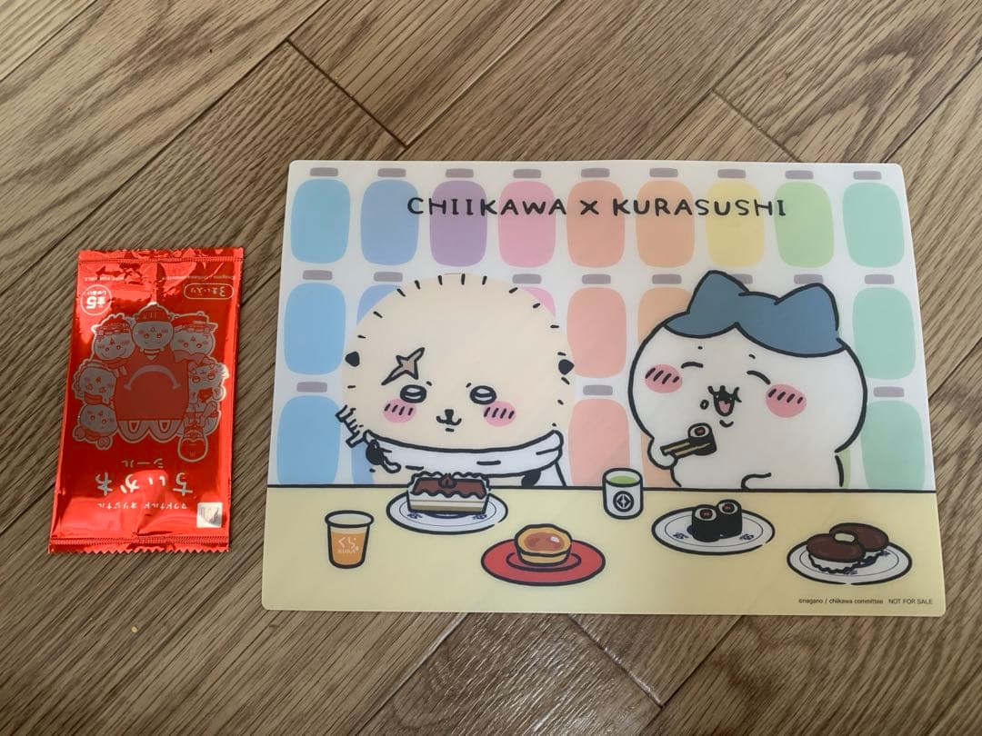ちいかわセット