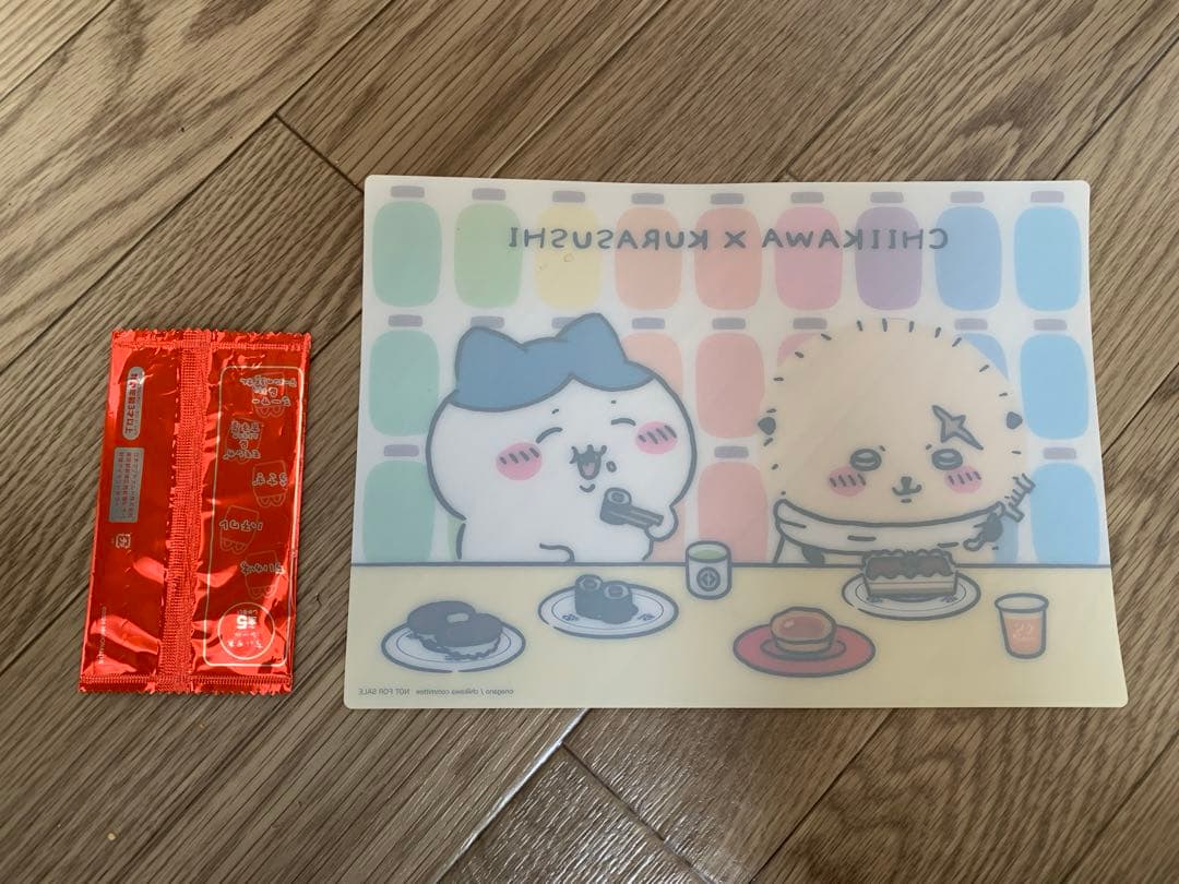 ちいかわセット