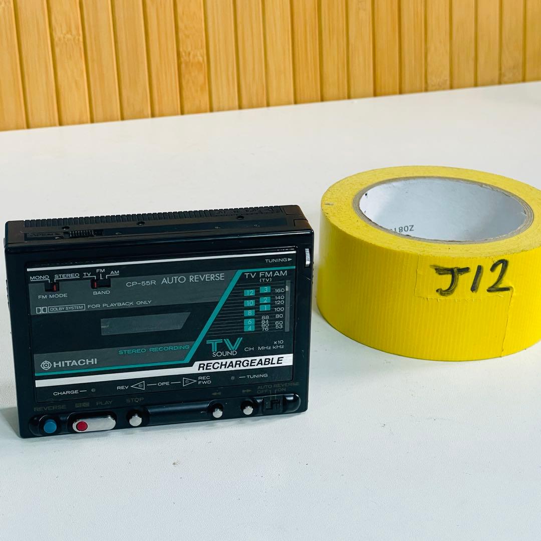 HITACHI カセットプレーヤー CP-55R 動作確認済み