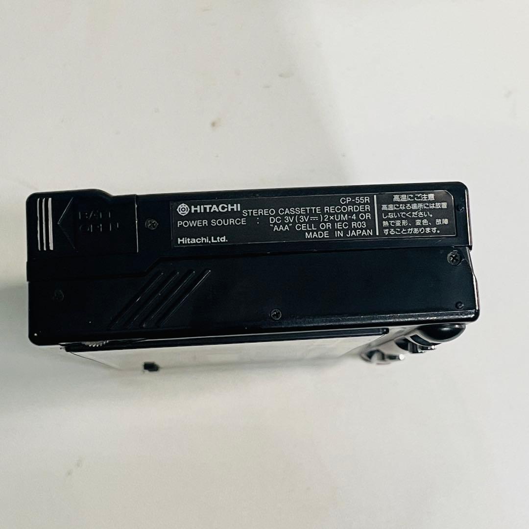 HITACHI カセットプレーヤー CP-55R 動作確認済み