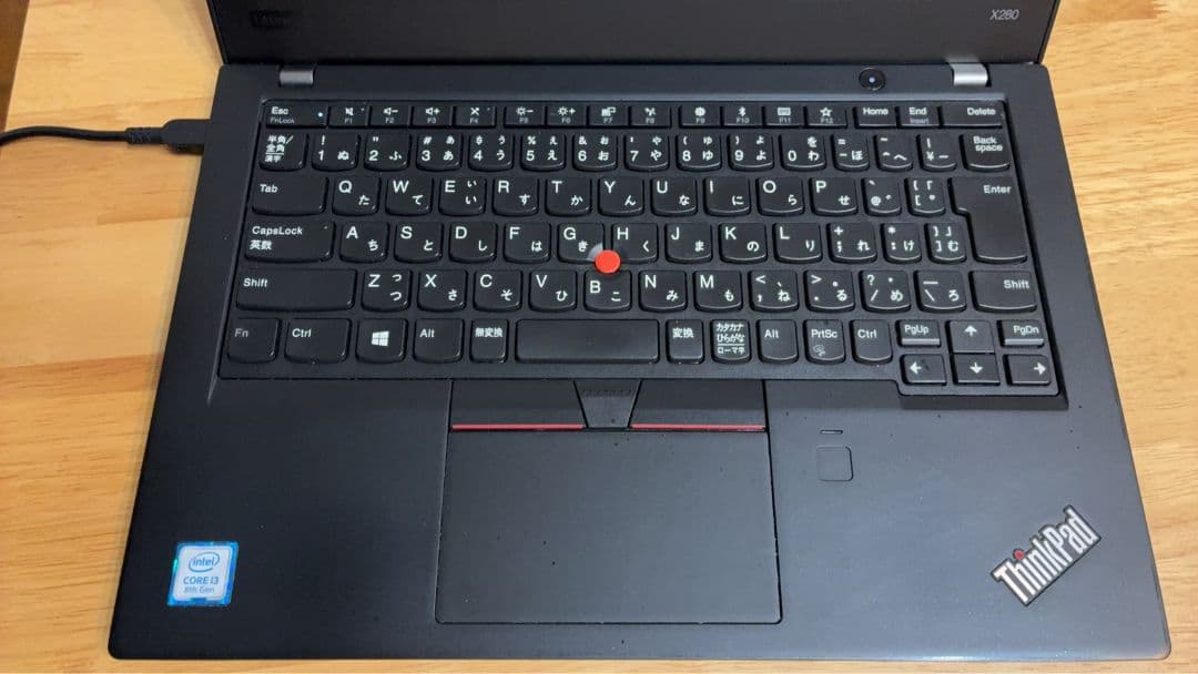 軽量薄型☆レノボ シンクパッド X280 i3-8130U 8GB SSD256