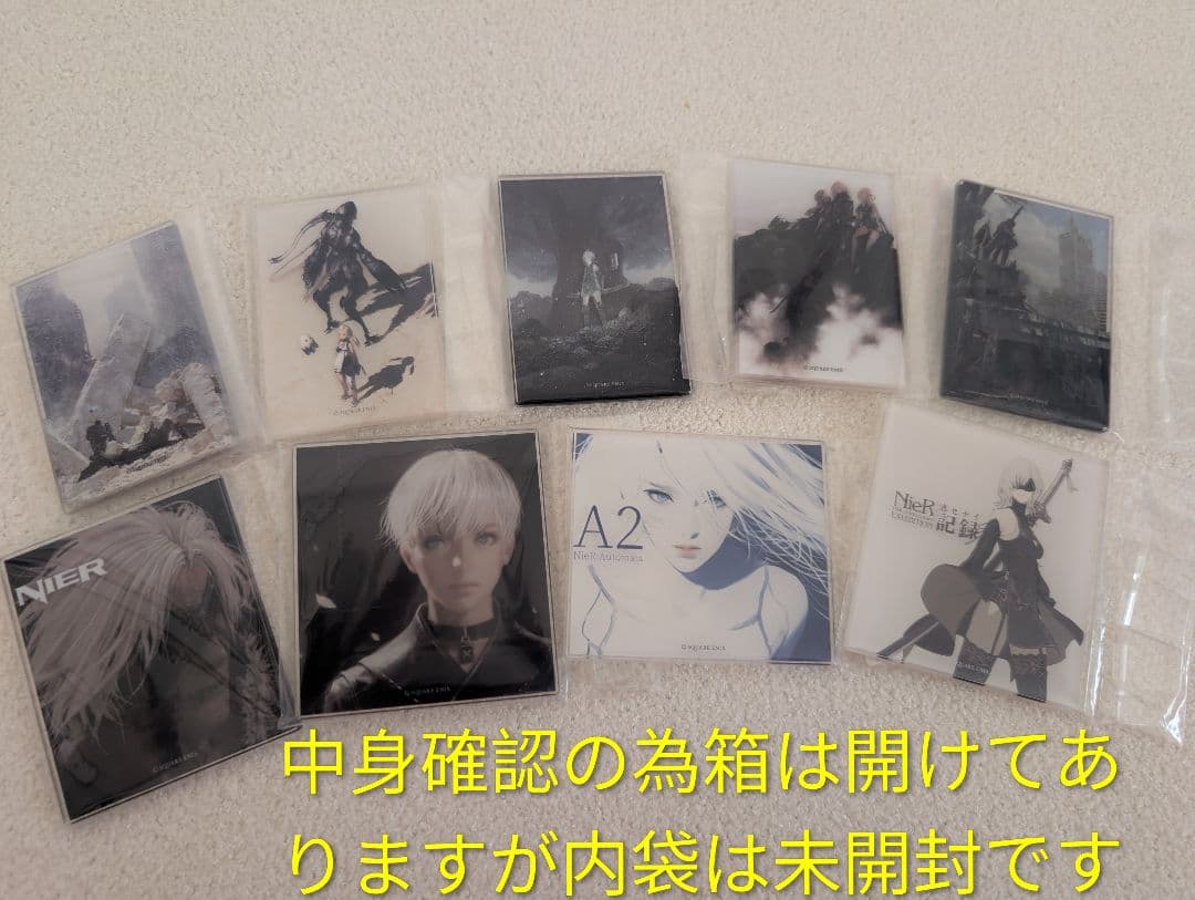 NieR:Automata ニーアオートマタ 15周年くじ B ヨルハ賞他25点
