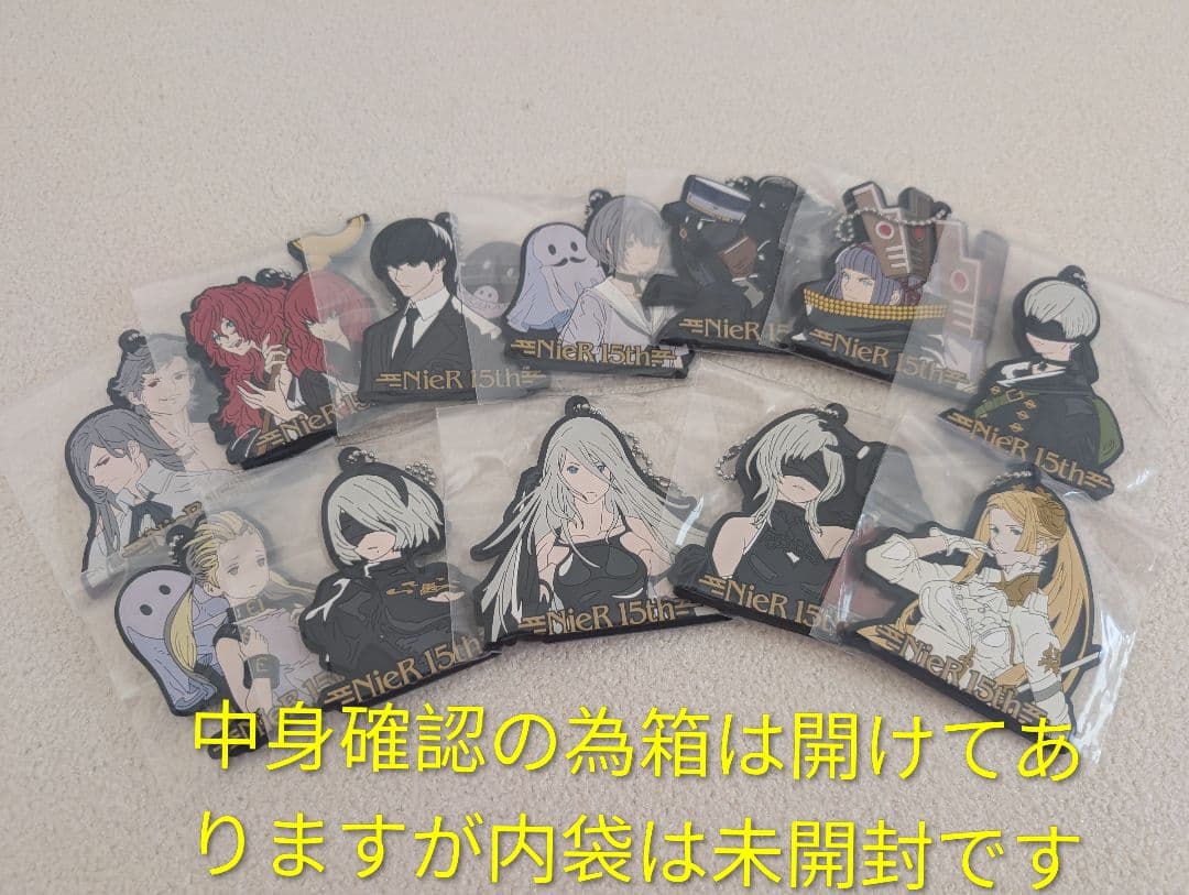 NieR:Automata ニーアオートマタ 15周年くじ B ヨルハ賞他25点