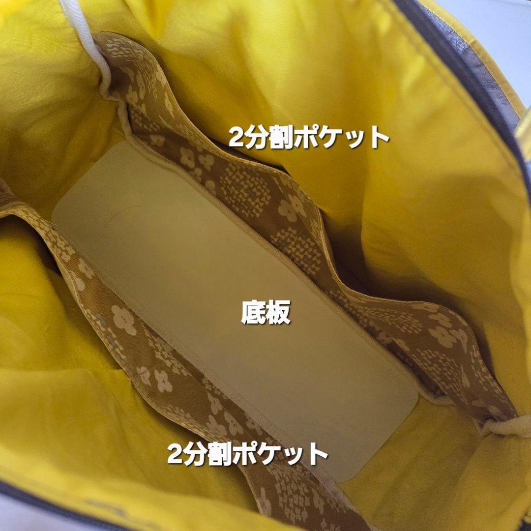 JUNE様　ポケットいっぱいバッグ　ハンドメイド