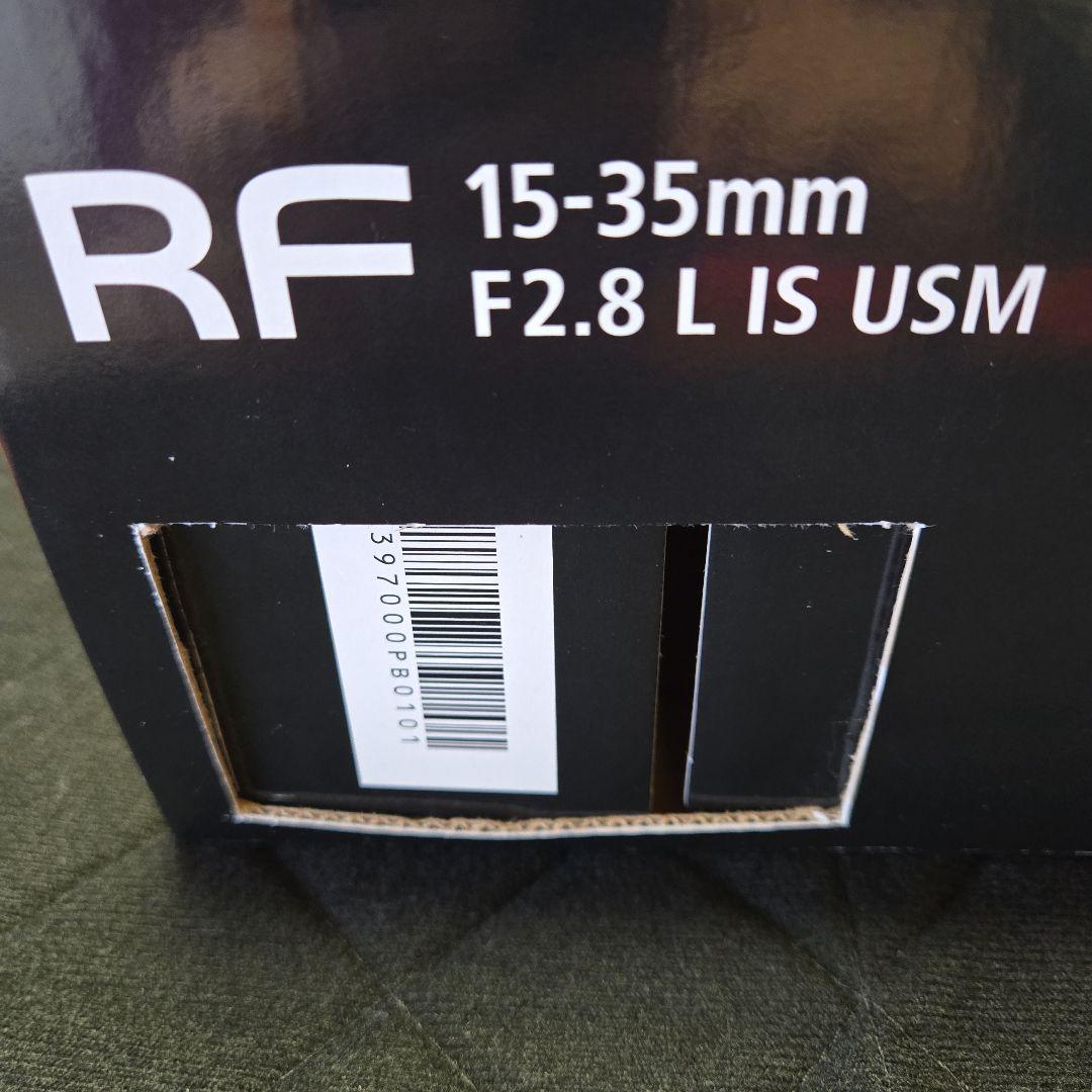 CANON RF15-35mm F2.8 L IS USM 美品 フィルター付
