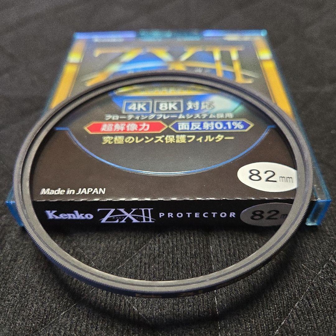 CANON RF15-35mm F2.8 L IS USM 美品 フィルター付