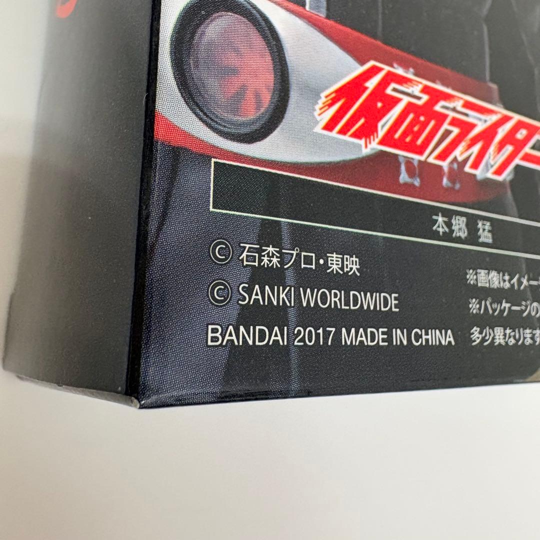 S.H.Figuarts 本郷猛【未開封品】