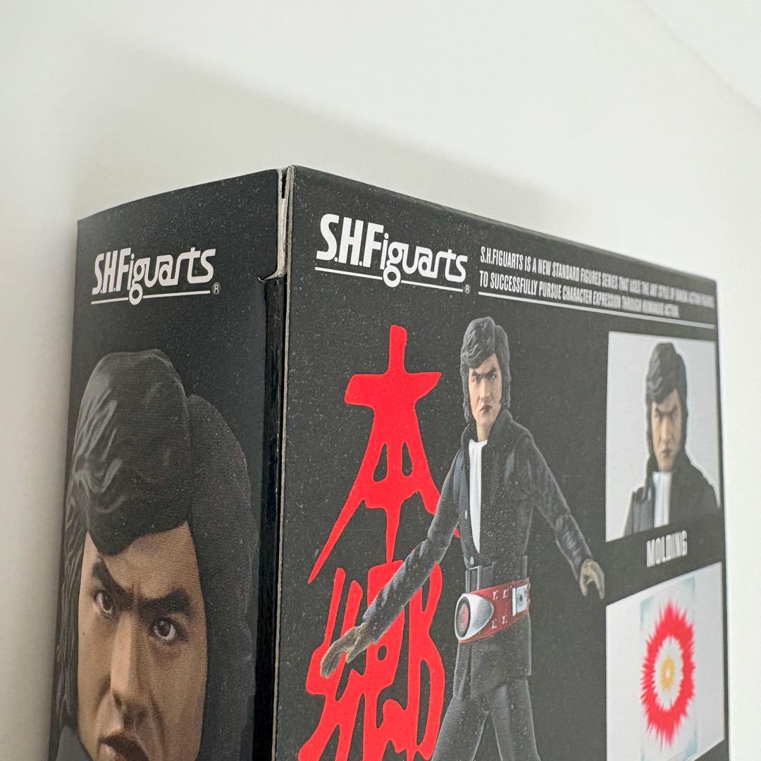 S.H.Figuarts 本郷猛【未開封品】
