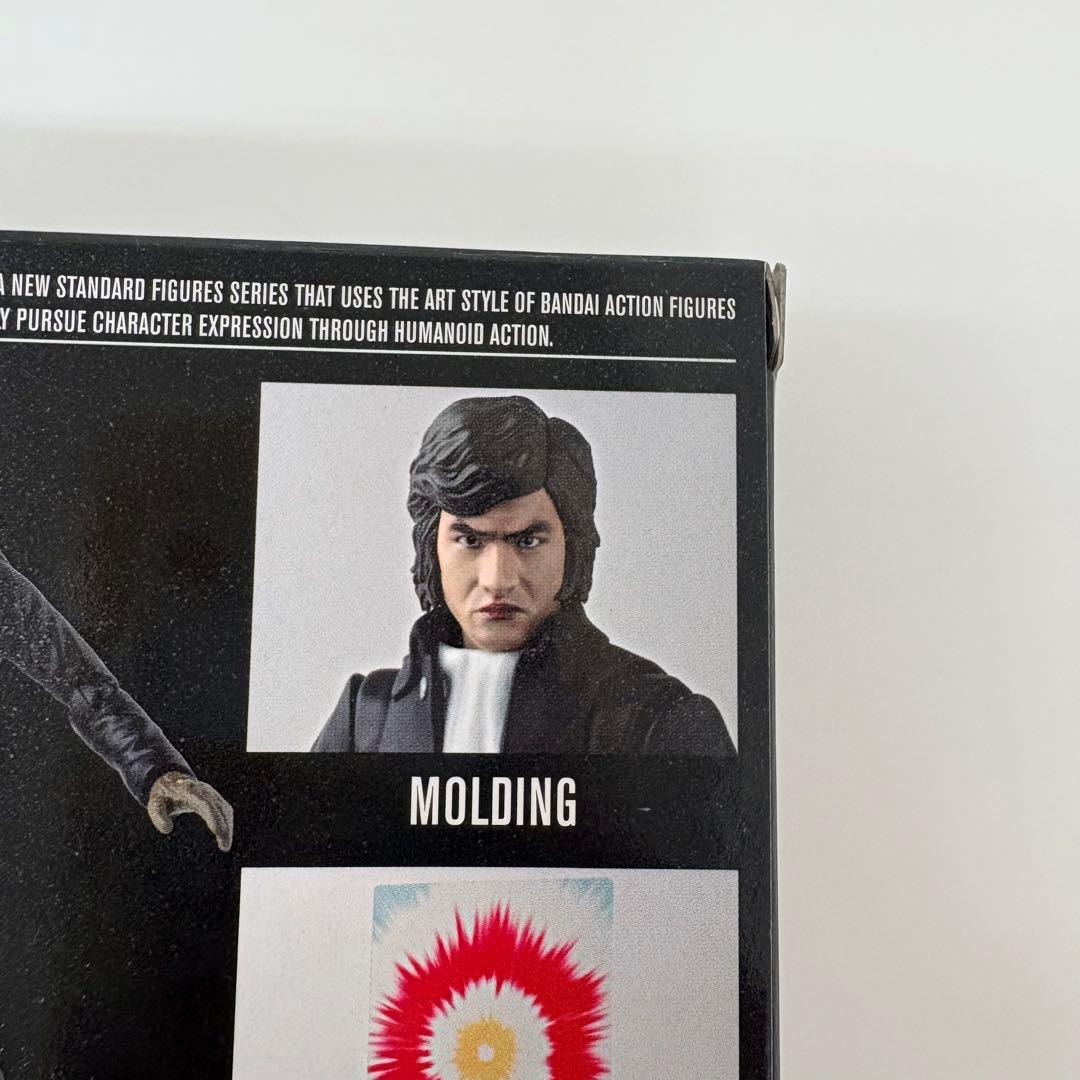 S.H.Figuarts 本郷猛【未開封品】