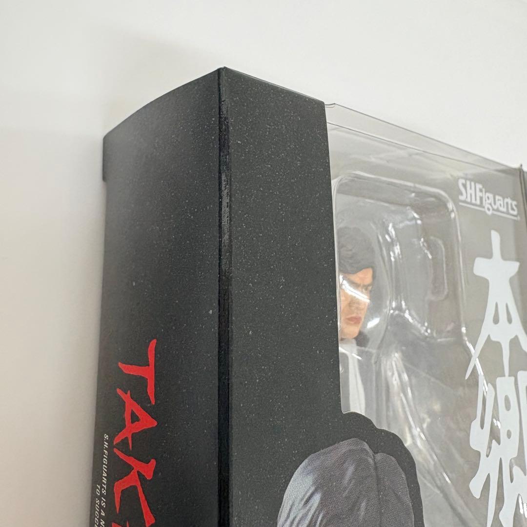 S.H.Figuarts 本郷猛【未開封品】