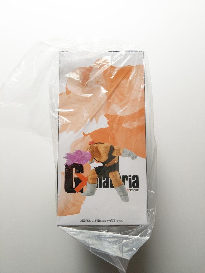 未開封 ドラゴンボールZ G×materia RECOOME 5点