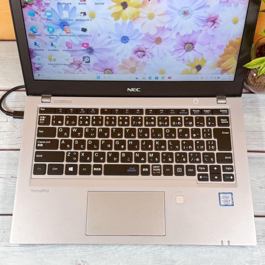 大特価❣️第7世代Core i3☘️コンパクトノートPC☘️爆速SSD✨TYPE-C